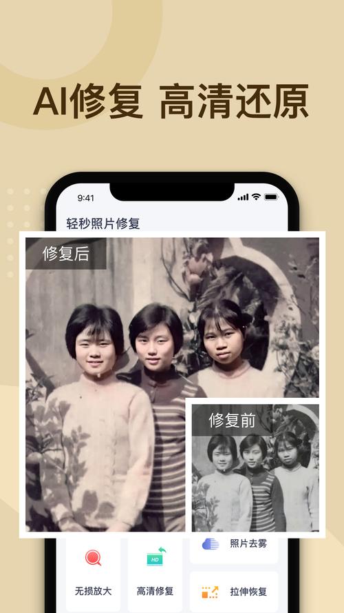 高清国语喜剧大全,绝对策略计划研究_社交版40.12.0
